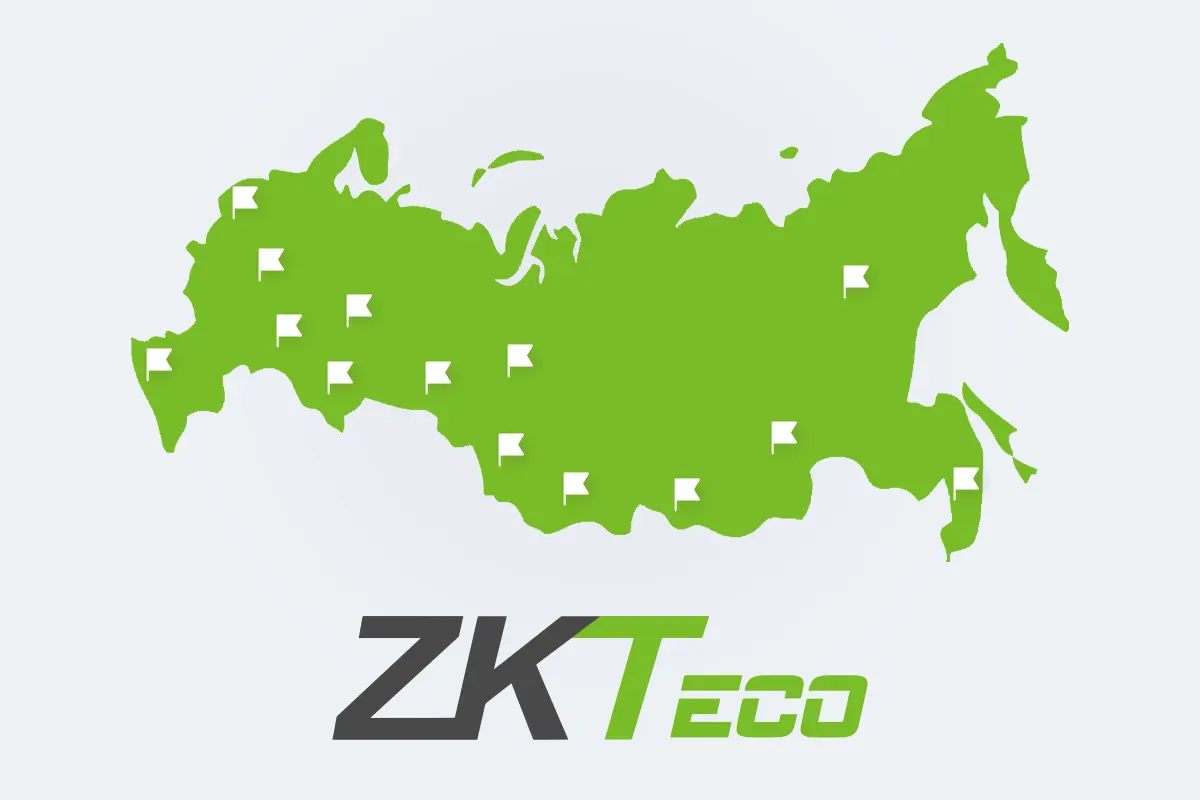 Представители ZKTeco